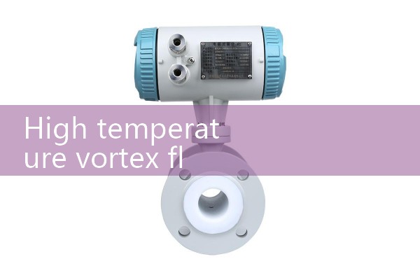 Handheld flowmeter
