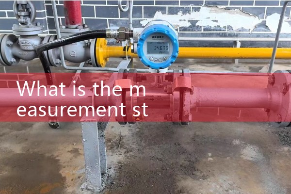 Flange mounted vortex flowmeter