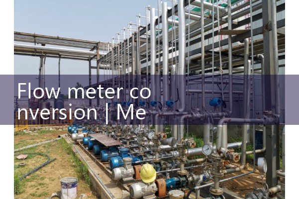 Flow meter conversion