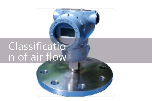 Classification of air flow meters