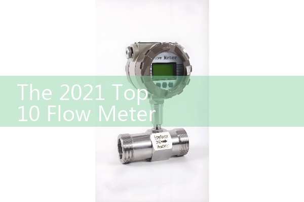 Gansu Quality Flow Meter Equipment