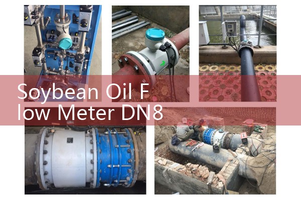 Application of Shanghai Quality Flow Meter