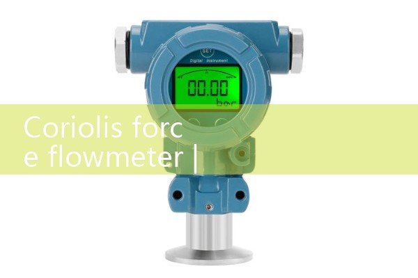 Coriolis force flowmeter