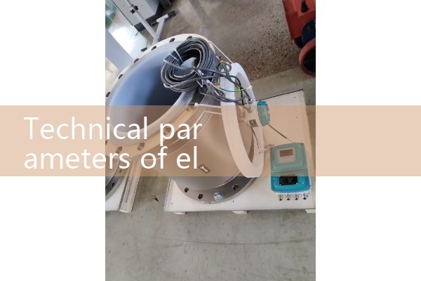 Technical parameters of electromagnetic flowmeter