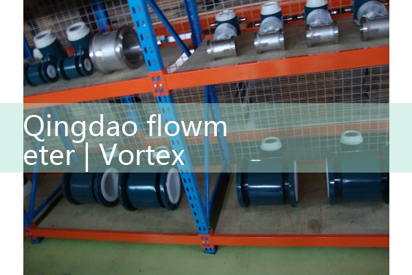 Qingdao flowmeter