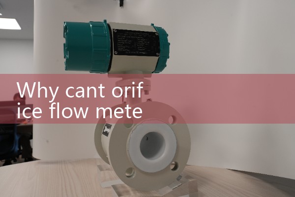 Flow meter orifice plate