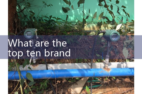 Flow meter ranking