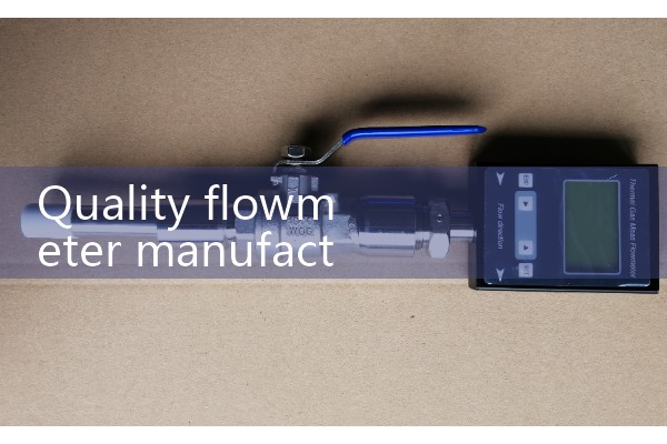 Quality flowmeter manufacturer Qingdao